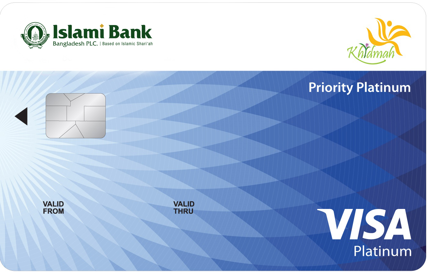 ibbl Credit card Image